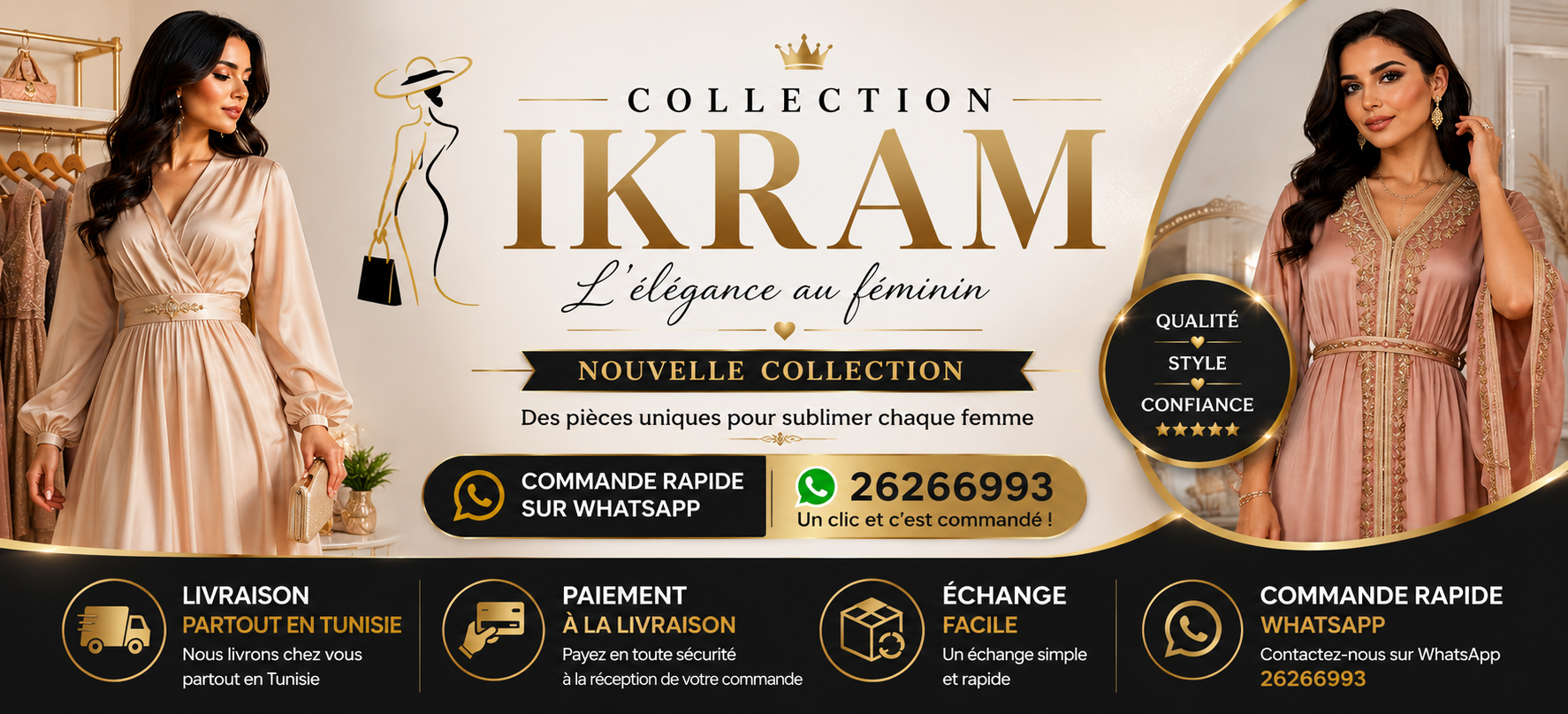 Collection ikram